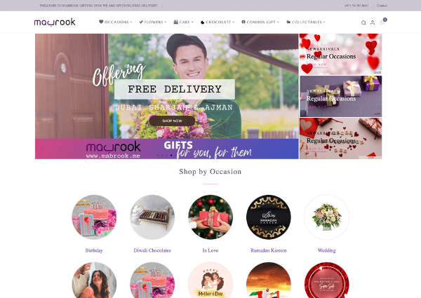 Gift Website